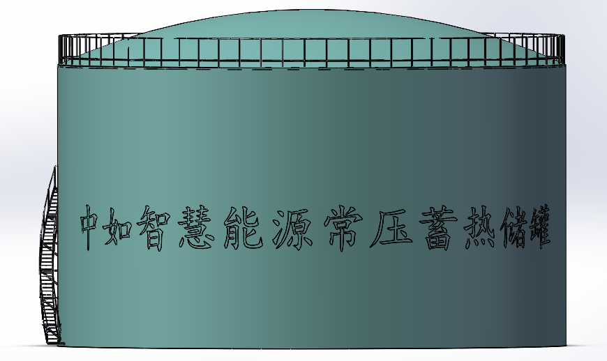 上海中如智慧CC国际集团有限公司
