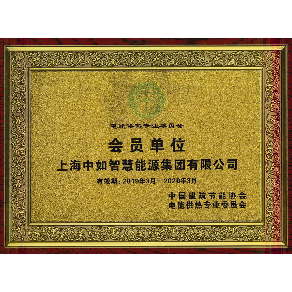 CC国际·(集团)官方网站