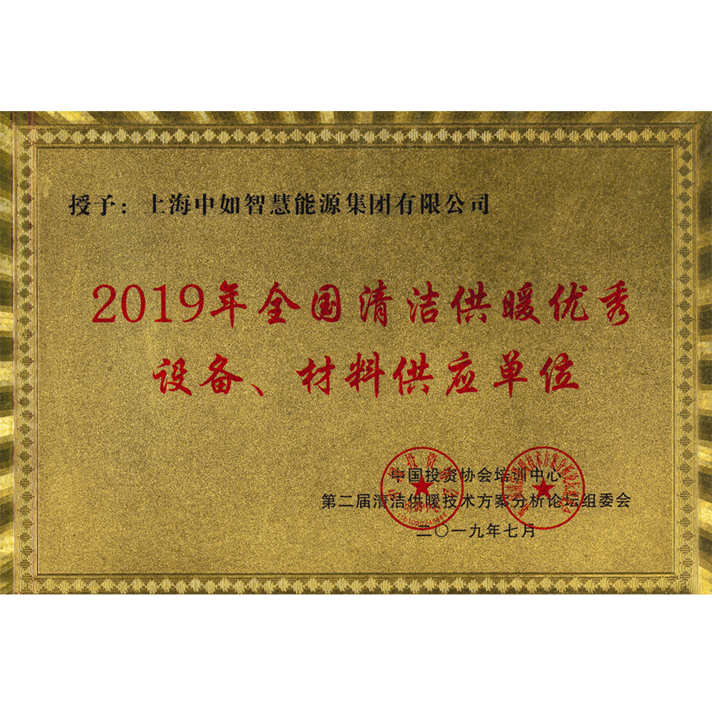 CC国际·(集团)官方网站
