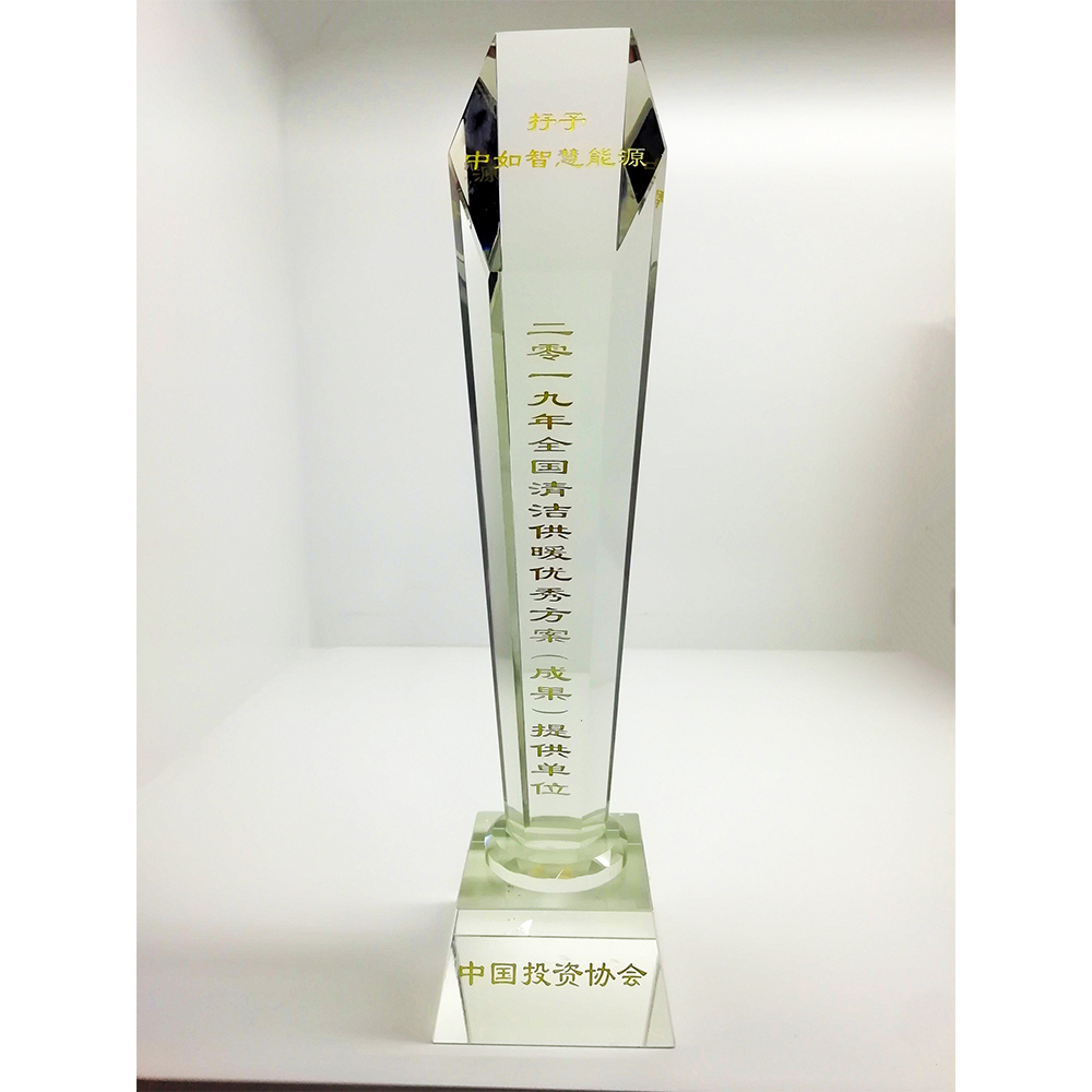 CC国际·(集团)官方网站