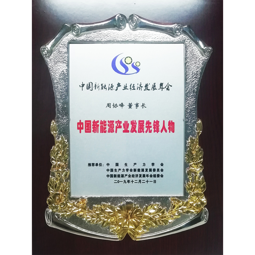CC国际·(集团)官方网站