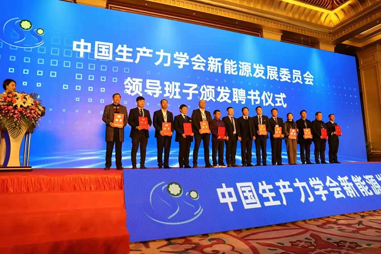 上海中如智慧CC国际集团有限公司