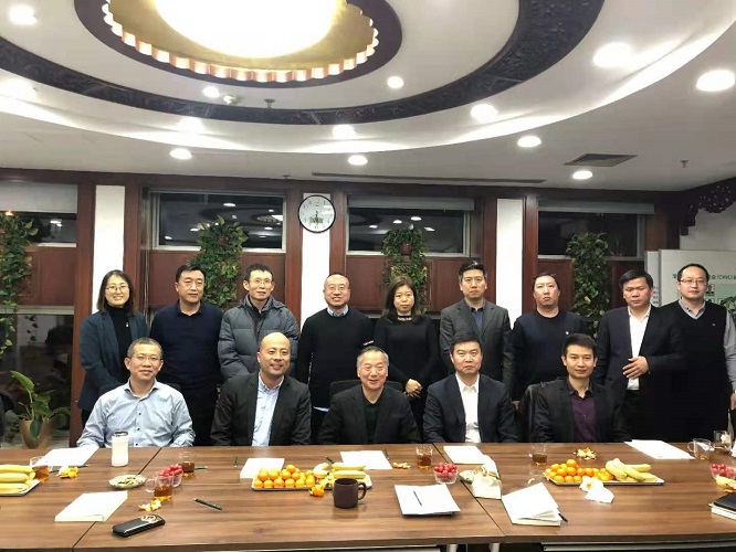 上海中如智慧CC国际集团有限公司