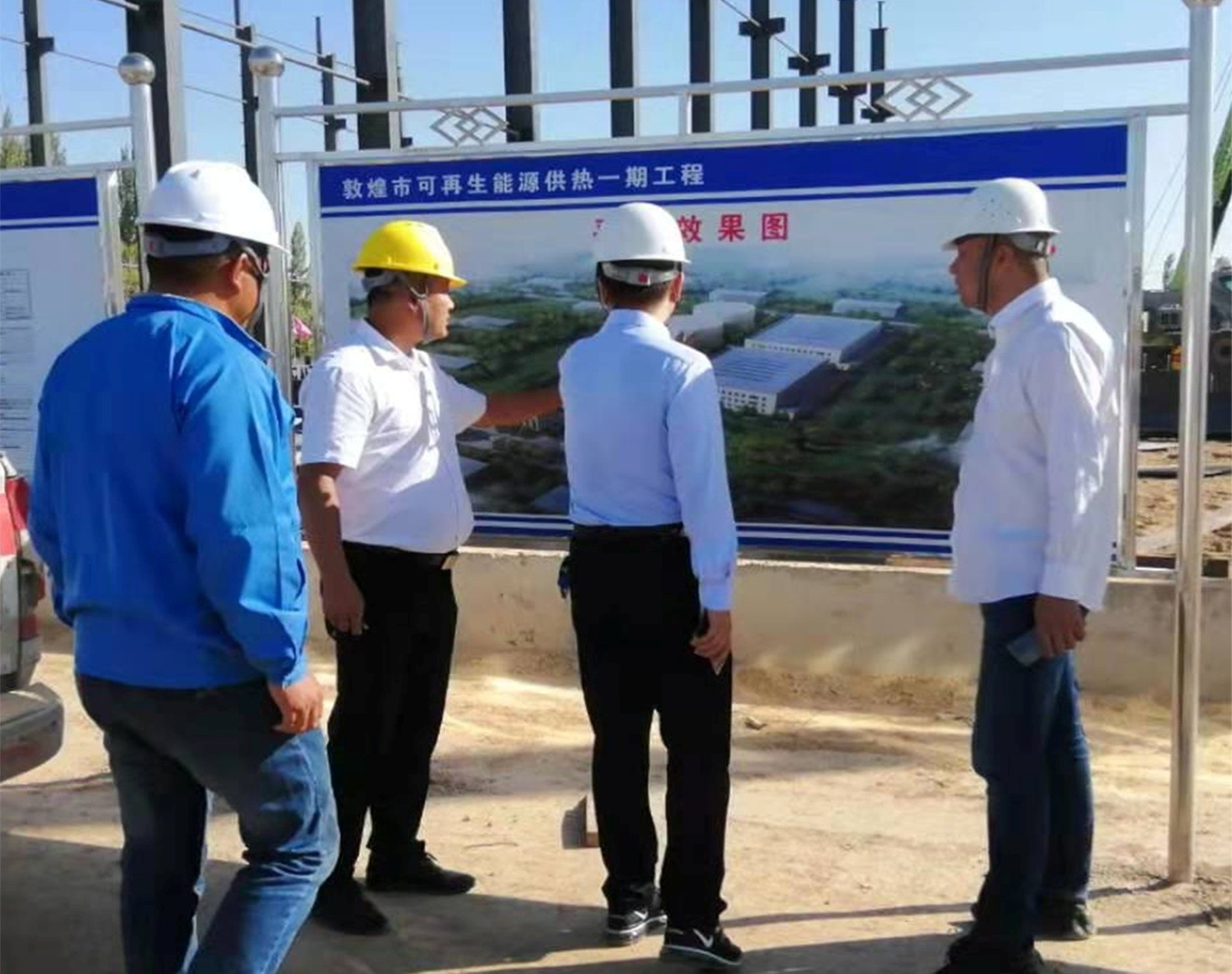 CC国际·(集团)官方网站