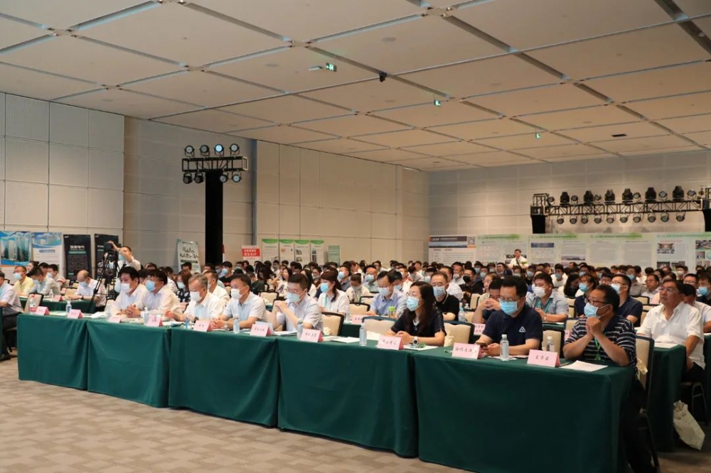 上海中如智慧CC国际集团有限公司