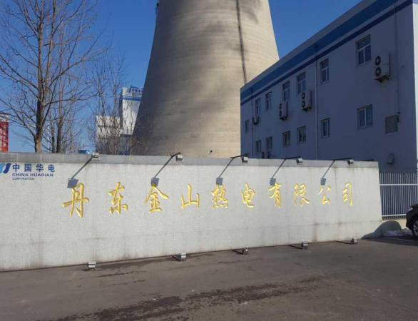 CC国际·(集团)官方网站