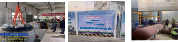 CC国际·(集团)官方网站