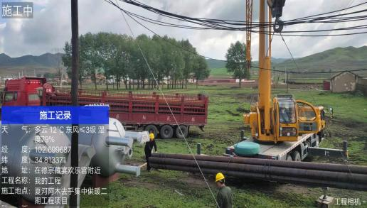 上海中如智慧CC国际集团有限公司