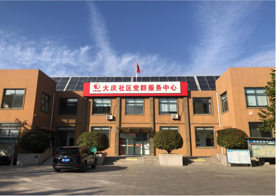 上海中如智慧CC国际集团有限公司
