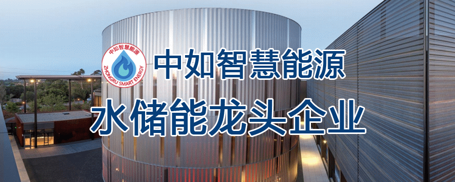 CC国际·(集团)官方网站