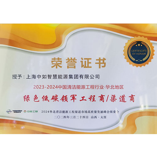 CC国际·(集团)官方网站